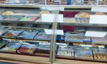 Aarti Sweet Centre